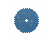 Диск для циркулярной пилы 190 мм 20 mm Bosch