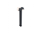 Светильник Lutec Cuba 23 Вт 75 cm LED 1000 лм 220 - 240 В IP54