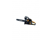 Бензопила BS-45 450 мм 2300 Вт 45 cм³ Huter