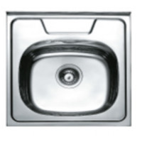 Мойка Haiba inox 50*50	 	