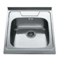 Мойка Haiba inox 50*60	 	