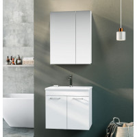 Mobilier de baie ORKA Bafa 61 White (10KF50061EC) Mobilier de baie ORKA Bafa 61 White (10KF50061EC)