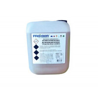 73551 Profumauto Sanitizzante Blue 5kg бактерицид. ароматиз.(black orchid)/p-rat p/u deodoriz.incaperilor