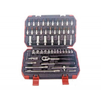 Набор инструментов 53 позиций (NC-05-HG032) /Set Instrumente