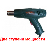 Фены промышленные ФТ-2000/A