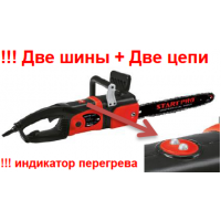 Электрические цепные пилы Start PRO SCS/Е-2850