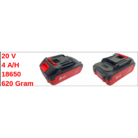 Аккумуляторы и Зарядные устройства TYPE-M (MAKITA)SB20-4H START PRO
