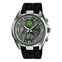 Ceas CASIO EDIFICE EFR-529-7A Ceas CASIO EDIFICE EFR-529-7A