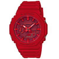 Ceas CASIO G-SHOCK GA-2100-4A Ceas CASIO G-SHOCK GA-2100-4A