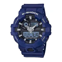 Ceas CASIO G-SHOCK GA-700-2A Ceas CASIO G-SHOCK GA-700-2A
