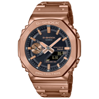 Ceas CASIO G-SHOCK GM-B2100GD-5A Ceas CASIO G-SHOCK GM-B2100GD-5A