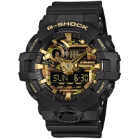 Часы Casio G-Shock GA-700CF-1AER
