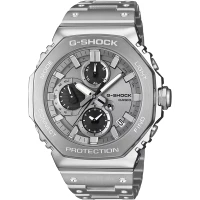 Ceas Casio G-Shock GMC-B2100ADS-1AER Ceas Casio G-Shock GMC-B2100ADS-1AER