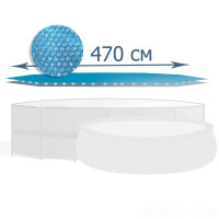 INTEX Husă solară D 470 cm pentru piscine rotunde cu D 488 cm INTEX Husă solară D 470 cm pentru piscine rotunde cu D 488 cm