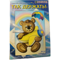 Сделай сам открытку