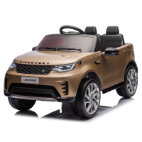 Машина LAND ROVER DISCOVERY, Аккумулятор 12V7AH, 2 мотора 25W, EVA колеса Машина LAND ROVER DISCOVERY, Аккумулятор 12V7AH, 2 мотора 25W, EVA колеса
