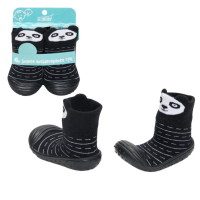 Șosete cu panda antiderapante pentru copii, mărimea 20