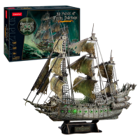 3D Puzzle „Olandezul zburător” cu iluminare LED, 360 elemente 3D Puzzle „Olandezul zburător” cu iluminare LED, 360 elemente