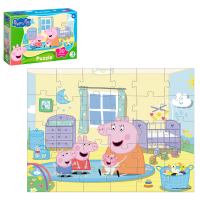 Puzzle „Camera bebelușului”, seria Peppa Pig, 30 de piese Puzzle „Camera bebelușului”, seria Peppa Pig, 30 de piese