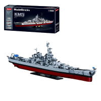 Set de construcție „Bismarck”, 2 in 1 1849 elem.