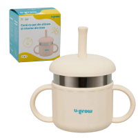 Cană din silicon cu pai și interior din inox, 220 ml Cană din silicon cu pai și interior din inox, 220 ml