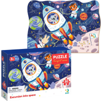 Puzzle „Excursie în spațiu”, seria Transport, 30 elem. Puzzle „Excursie în spațiu”, seria Transport, 30 elem.