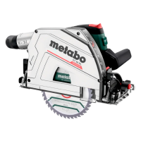Погружная циркулярная пила METABO KT 66 BL (601166000) Погружная циркулярная пила METABO KT 66 BL (601166000)