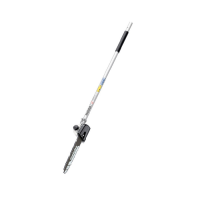 Duza pentru taiere pentru arbuști Metabo MA-MS 25 (601727850)