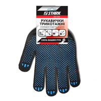 Mănuși tricotate Stark (510841110) Mănuși tricotate Stark (510841110)