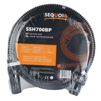 Țeava de udare Sequoia SSH700BP