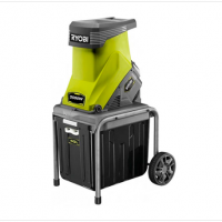 RSH2545B Tocator de gradina 2500W/4.5cm/40l RYOBI 5133002512