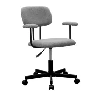 Офисное кресло Eris Light Grey Офисное кресло Eris Light Grey