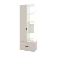 Шкаф с распашными дверями Nex Home A001R, 800x420x2300 мм, Cashmere-White Snow Шкаф с распашными дверями Nex Home A001R, 800x420x2300 мм, Cashmere-White Snow