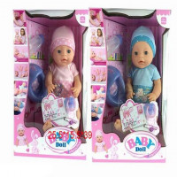 ДД02.50 Papusa cu accesori