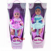 ДД02.25 Papusa cu accesori 