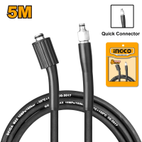 Шланг высокого давления 5м INGCO AHPH5028 Шланг высокого давления 5м INGCO AHPH5028