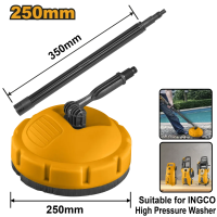Щетка для мойки высокого давления INGCO APB30160 Щетка для мойки высокого давления INGCO APB30160