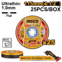 1BQD-2.0 ДИСКИ 2,0м 1BQD-2.0 ДИСКИ 2,0м