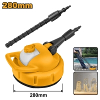 Щетка для мойки высокого давления INGCO HPB36201 Щетка для мойки высокого давления INGCO HPB36201