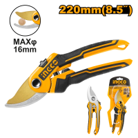 Секатор cадовый 220mm INGCO HPS0109 Секатор cадовый 220mm INGCO HPS0109