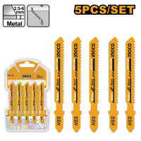 Set lame p/u ferestrau pendular pu metal 50mm 5buc INGCO JSBT118B Set lame p/u ferestrau pendular pu metal 50mm 5buc INGCO JSBT118B