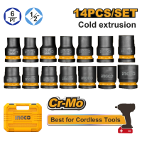 Набор 7 ударных головок INGCO HKISSD12071 Набор 7 ударных головок INGCO HKISSD12071
