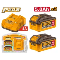 Комплект Зарядное устройство + Аккумулятор 20В/2*5Ач INDUSTRIAL INGCO FBCPK2513 Комплект Зарядное устройство + Аккумулятор 20В/2*5Ач INDUSTRIAL INGCO FBCPK2513