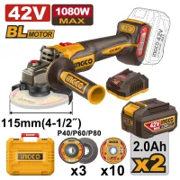 Болгарка УШМ аккумуляторная 42В/2*2.0Ач 1080W INGCO CAGLI4108112