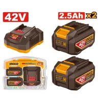 Комплект Зарядное устройство + Аккумулятор 42В/2*2.5Ач INDUSTRIAL INGCO FBCPM25221 Комплект Зарядное устройство + Аккумулятор 42В/2*2.5Ач INDUSTRIAL INGCO FBCPM25221