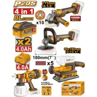Набор из 4 аккумуляторных инструментов 2x4.0Ah INDUSTRIAL INGCO COSLI250696