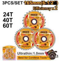Комплект пильных дисков по дереву 165мм 24T/40T/ 60T 3шт. INGCOTSB16503 Комплект пильных дисков по дереву 165мм 24T/40T/ 60T 3шт. INGCOTSB16503