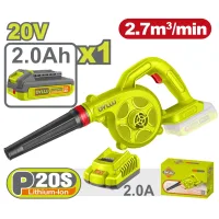 Воздуходувка аккумуляторная 20V/2.0Ah Li-Ion DYLLU DTBLP5521 Воздуходувка аккумуляторная 20V/2.0Ah Li-Ion DYLLU DTBLP5521