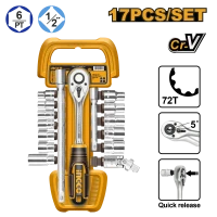 Set cap cheie tubulara 1/2 12 buc INGCO HKTS12171