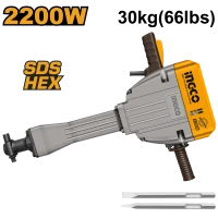 Demolator electric 2200W INDUSTRIAL INGCO PDB22001